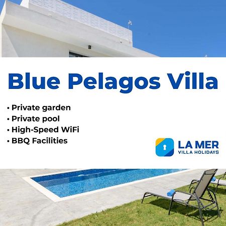 Blue Pelagos Villa プロタラス エクステリア 写真